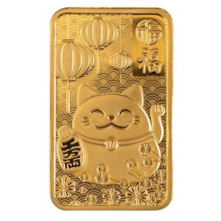 PAMP Suisse Lucky Cat 2.5 Grams Gold Bar